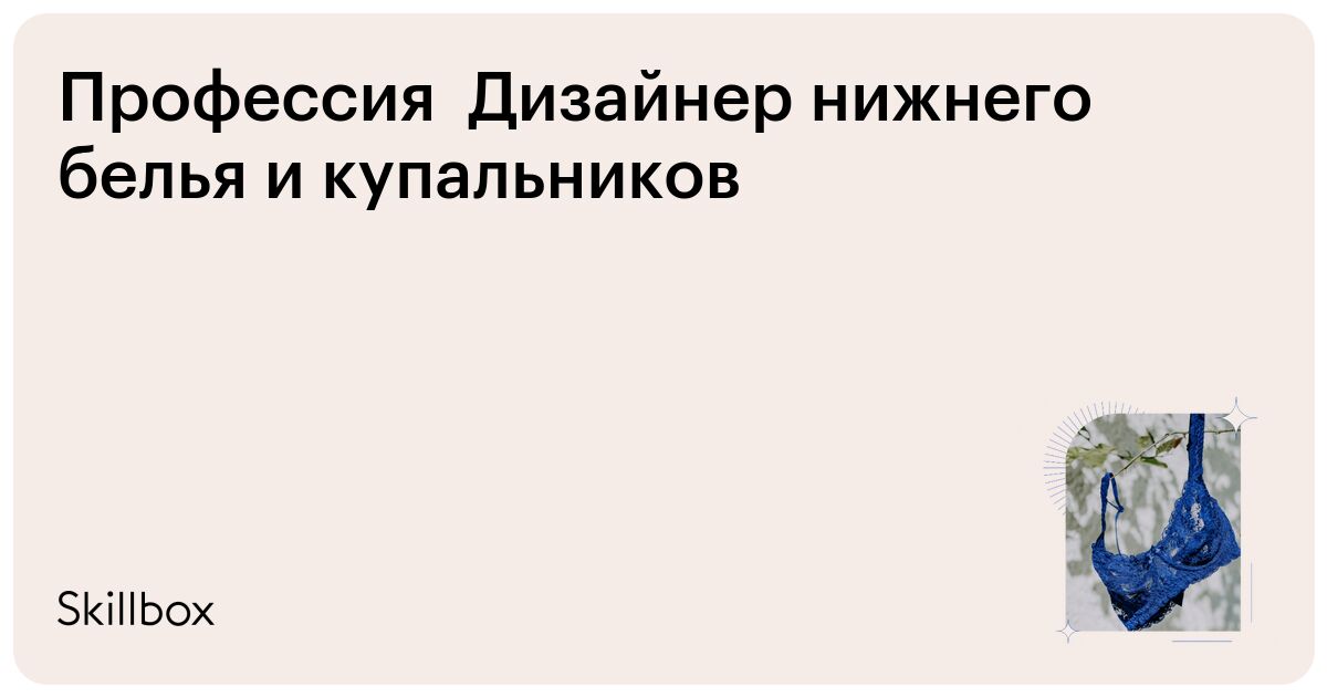 skillbox.ru