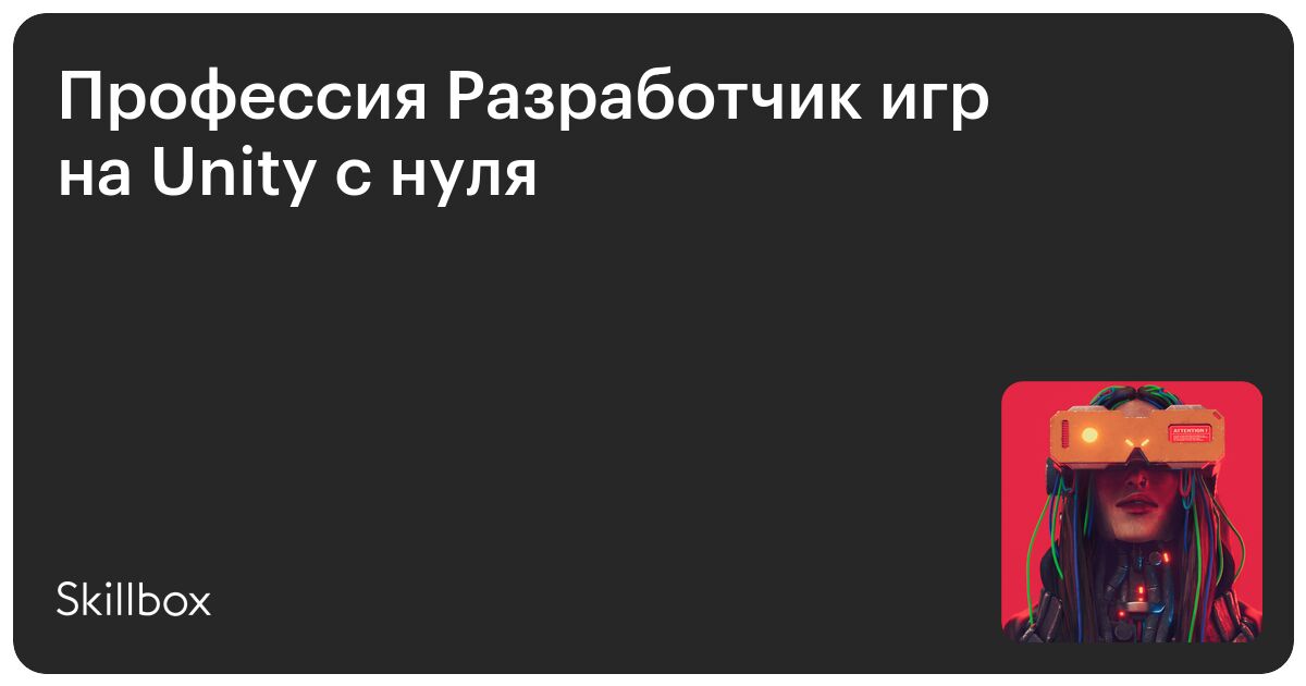 skillbox.ru