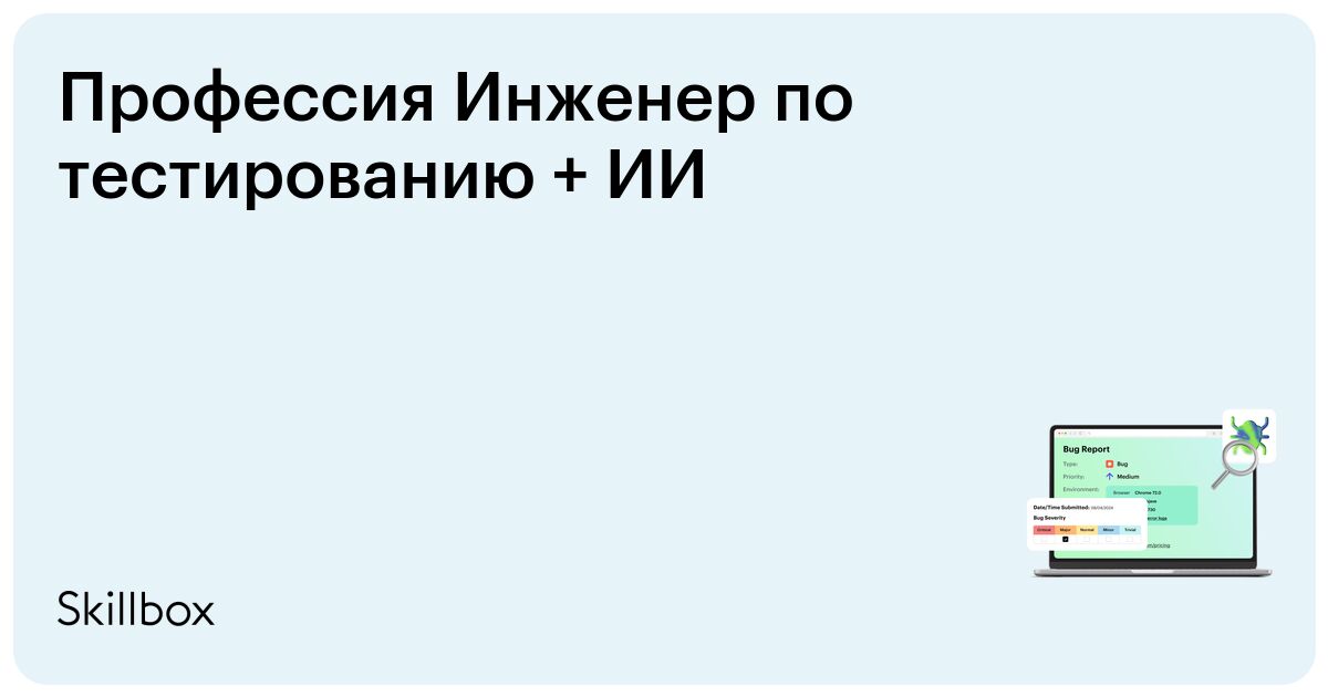skillbox.ru