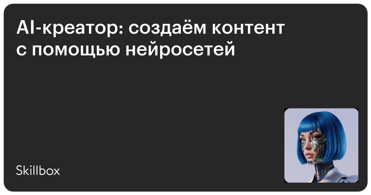 skillbox.ru