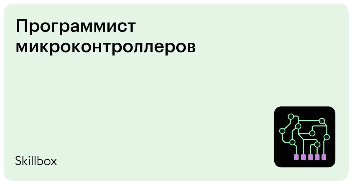 skillbox.ru