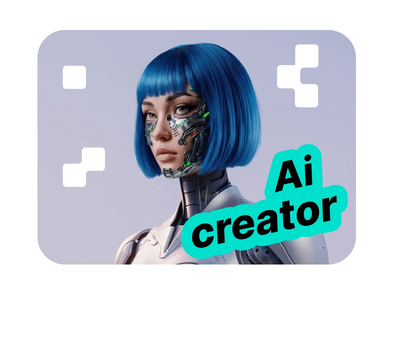 AI-креатор: создаём контент с помощью нейросетей