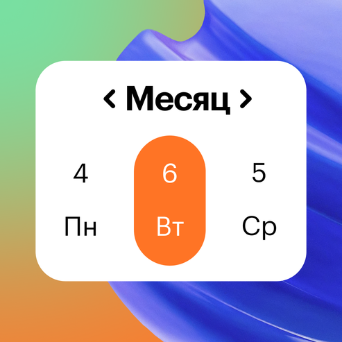 Claude Code для автоматизации работы — Skillbox