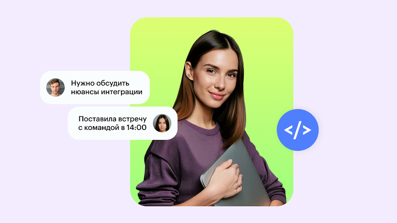 Курс «Профессия Системный аналитик»: обучение на платформе на ...