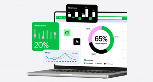 Excel + Google-таблицы с нуля