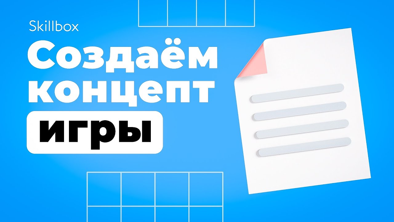 SSM-фреймворк