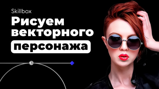 Разбираемся, как превратить рисунки в деньги