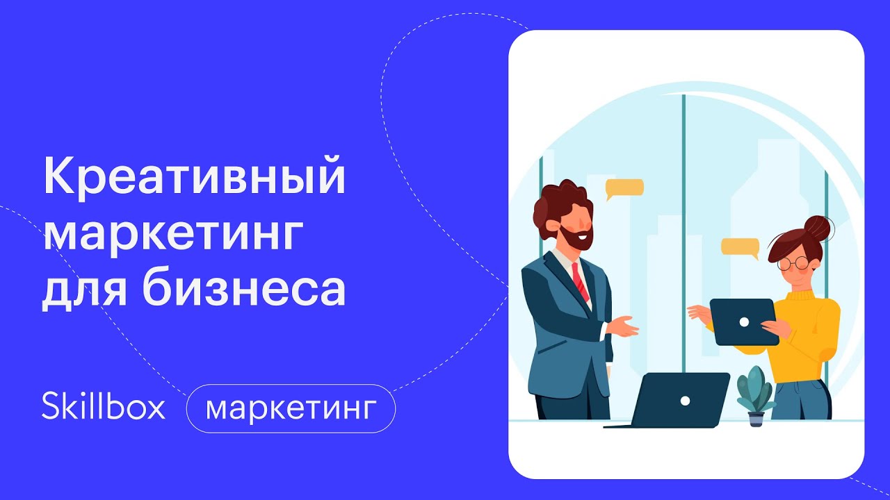 Подводим итоги