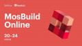MosBuild день 1
