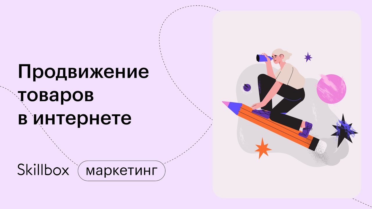 Разбор работ и вручение подарков