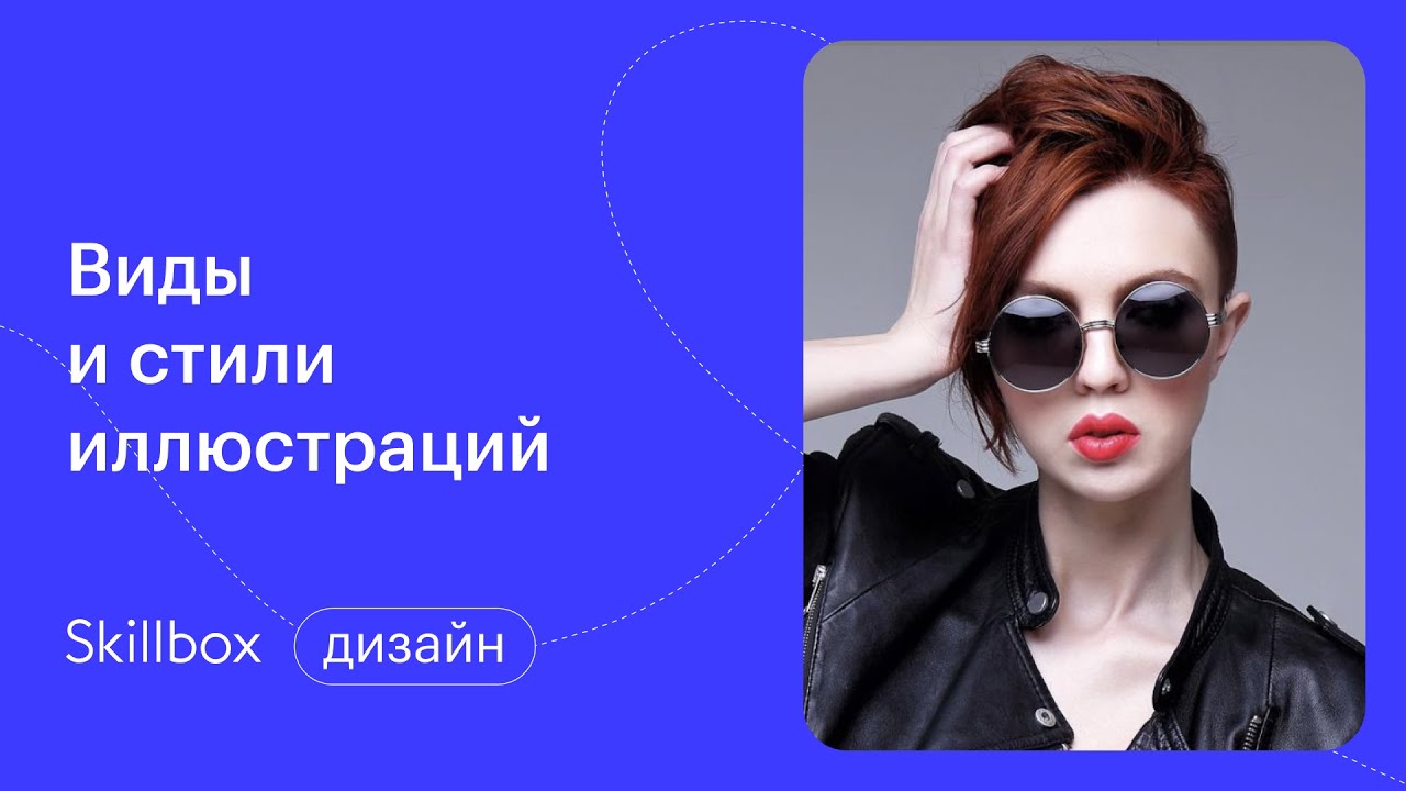 Как превратить рисунки в деньги