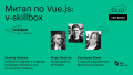 Митап по Vue.js: v-skillbox