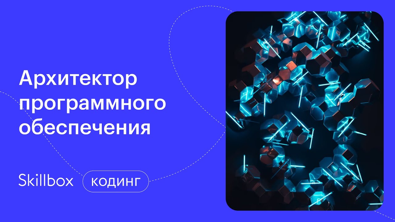 Разбор домашних работ и подведение итогов