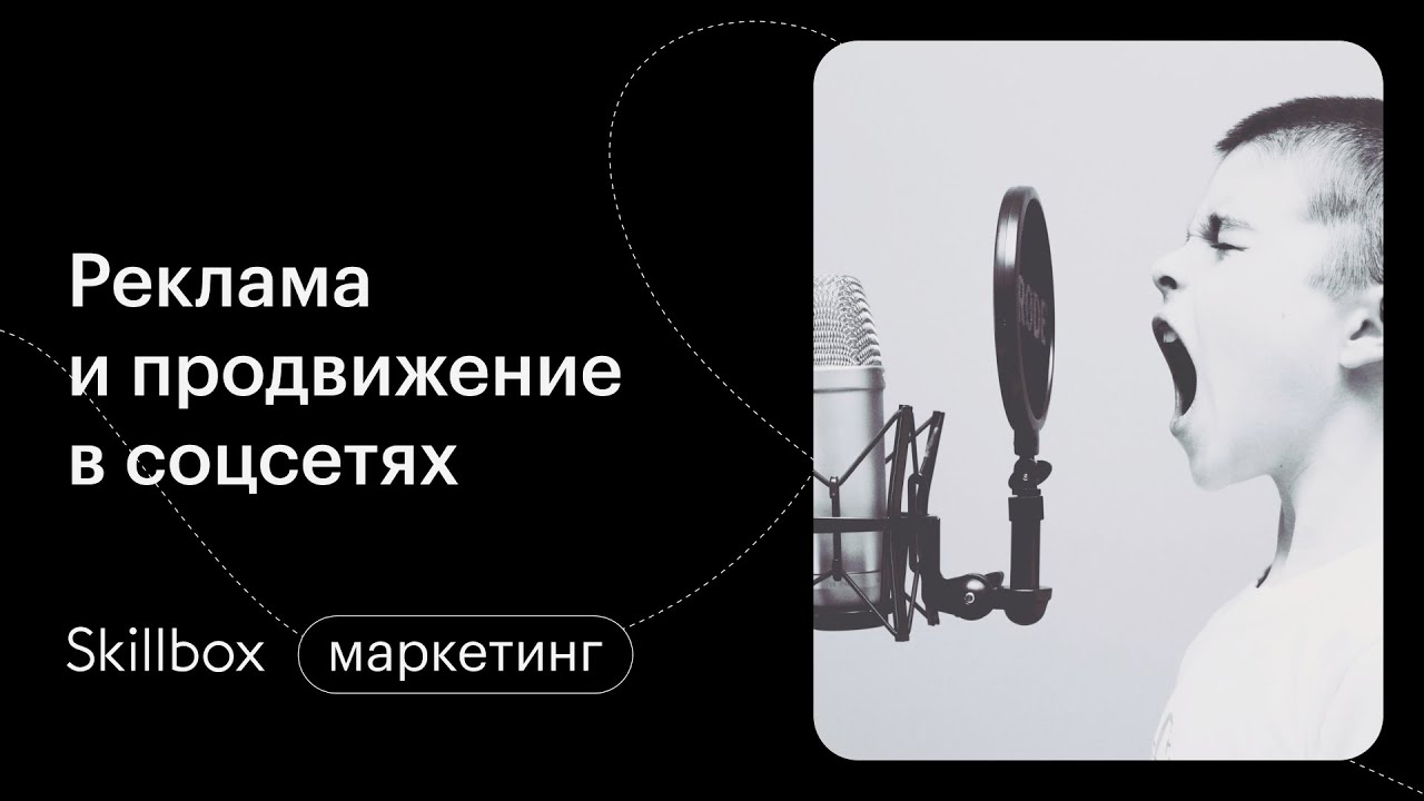 Разбор и подведение итогов