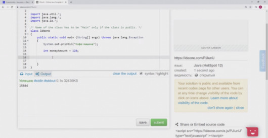 Программирование с нуля