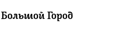 Логотип СМИ